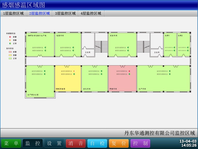 09 輸出報表靈活高效.jpg